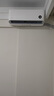 小米（MI）米家 1.5匹 新一级能效 巨省电 空调挂机 KFR-35GW/N1A1【整机十年质保】 实拍图