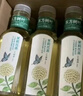 农夫山泉 东方树叶茉莉花茶500ml*15瓶无糖茶饮料0糖0脂0卡整箱装热门商品 实拍图