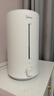美的（Midea）空气加湿器家用卧室母婴幼儿鼻炎静音抗菌超大雾量取暖补水小型工业喷雾雾化器礼物国家补贴3VWL 实拍图