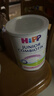喜宝（HiPP）荷兰至臻版有机益生菌婴幼儿配方奶粉 无淀粉全乳糖 含有机益生元 4段(24个月以上)效期至26-06 实拍图