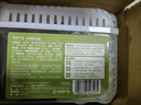 网易严选冰箱除味盒5盒 除味剂除臭剂活性炭 食物防串味抑菌保鲜 实拍图