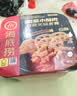 海底捞自热米饭番茄牛腩饭272g 实拍图
