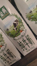 伊利【新鲜日期】金典纯牛奶整箱 250ml*16盒 3.6g乳蛋白 礼盒装 实拍图