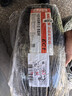 玛吉斯（MAXXIS）轮胎/汽车轮胎 185/65R15 88H EC1 适配现代悦纳 实拍图