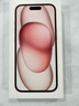 Apple/苹果【政府补贴需现场签收激活】 iPhone 15 (A3092) 128GB 粉色 支持移动联通电信5G 双卡双待 实拍图