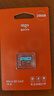 爱国者（aigo）256GB TF（MicroSD）存储卡 U3 A1 V30 4K 监控摄像头 行车记录仪专用高速内存卡 T1 读速100MB/s 实拍图