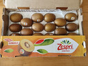 佳沛（zespri）新西兰  阳光金奇异果巨大果22粒原箱 单果重约144-175g 猕猴桃 实拍图