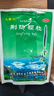 九寨沟 荆防颗粒 15g*18袋*2袋 新冠指南用药 实拍图