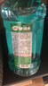 龟牌（Turtle Wax）硬壳防冻玻璃水-25°汽车强力去油膜去污雨刮水四季通用2L*2瓶 实拍图
