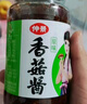 仲景 香菇酱 原味450g+香辣450g 拌饭拌面夹馍下饭酱菜蘑菇调味酱 实拍图