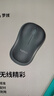 罗技（Logitech）M185鼠标 无线鼠标 办公鼠标 对称鼠标 黑色灰边 带无线2.4G接收器 实拍图