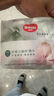 好奇（Huggies）小森林20抽3包婴儿棉柔巾干湿婴童手口适用加大加厚植物纤维便携 实拍图