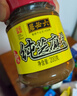 六必居 调味酱料 纯芝麻酱 凉拌面热干面火锅蘸料 300g*2瓶 中华老字号 实拍图