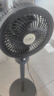 扬子电风扇家用落地扇空气循环扇台立两用电扇学生宿舍卧室制冷轻音可摇头办公室 【高级灰】自动摇头-高0.85m 实拍图