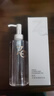 Za姬芮水感净透卸妆油200ml*2 实拍图