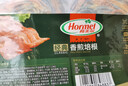 荷美尔（Hormel）经典香煎培根120g/袋*5 冷冻食品 培根切片 儿童早餐火锅烧烤食材 实拍图