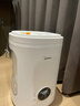 美的（Midea）空气加湿器热蒸发暖雾鼻炎母婴幼儿孕妇专用静音除菌家用卧室桌面小型取暖补水仪雾化器SR-2R50Z 实拍图