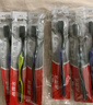 高露洁（Colgate）细毛护龈备长炭软毛成人牙刷3支 颜色随机旅行装独立包装京东自营 实拍图