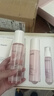 法兰琳卡护肤品套装礼盒玫瑰花苞恒润补水保湿紧致洁水乳套生日礼物女士 实拍图