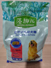 麦富迪狗粮 藻趣儿狗粮成犬粮牛肉螺旋藻 均衡营养2.5kg 实拍图