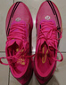 鸿星尔克芷境2代马拉松跑步鞋全掌碳板PB竞速跑鞋专业减震运动鞋子男鞋 鸿心火龙果（男） 42 实拍图
