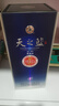洋河 蓝色经典 天之蓝52度520ml*6瓶 整箱装 绵柔浓香型白酒 实拍图