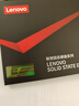 联想（Lenovo) 120GB SSD固态硬盘 SATA3.0 SL700闪电鲨系列 台式机/笔记本通用 实拍图