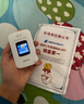 格行随身wifi6官方正品可移动无线网wifi随身路由器cpe三网通免插卡便携式车载移wifi动无线流量2025款 京仓速发-【高速流量不虚标】旗舰WiFi6+一千G 实拍图