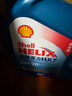 壳牌（Shell）机油全合成机油5w-20(5w20) API SP级 4L 蓝壳HX7 PLUS京东养车 实拍图