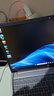 惠普（HP）星Book 14/15 Pro【Ultra旗舰新品】AI智能轻薄本便携高性能笔记本电脑大学生商务办公设计全能本 i5-13500H标压丨锐炬丨金属丨星15 【顶配极速】32G内存丨1T高速 实拍图