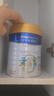 美素佳儿（Friso）皇家美素佳儿旺玥儿童营养奶粉（调制乳粉）3周岁以上儿童 800g 旺玥800g*3罐【热销爆款】 实拍图