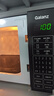 格兰仕（Galanz）【国家补贴】微波炉 20升 大平板底盘 智能菜单 简单 家用微波炉 DG(B0) 实拍图