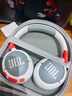 JBL JR470NC 头戴式儿童耳机 主动降噪真无线沉浸式学习网课益智玩具网课背书APP控制 白色 实拍图