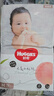 好奇（Huggies）铂金装小桃裤纸尿裤M144片(6-11kg)中号尿不湿【透爽散热】 实拍图
