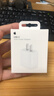 Apple/苹果 20W USB-C充电器  type-c充电器苹果手机充电器原装手机快充头 苹果17手机充电器 实拍图
