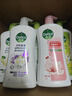 滴露（Dettol）沐浴露小苍兰与蜜梨香950g沐浴露男士留香持久女士通用沐浴乳液 实拍图
