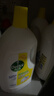 滴露（Dettol）衣物消毒液 柠檬 3L*3瓶 杀菌除螨内衣儿童衣物除菌可配洗衣液 实拍图