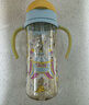 贝亲（Pigeon）PPSU宽口径双把手奶瓶240ml M号奶嘴 3个月+ AA270 实拍图