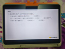 作业帮学习机P50【国家补贴15%】AI超级老师1对1精准学平板电脑小学到高中学练家教机12.2''6+256G 实拍图