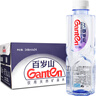 景田 百岁山 饮用天然矿泉水 348ml*24瓶整箱装 实拍图