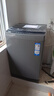海尔（Haier）全自动波轮洗衣机12公斤大容量家用XQB120-Z10D0京东自营家电国家补贴除菌螨一级能效出租房宿舍 实拍图