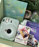 INSTAX富士instax立拍立得 一次成像相机 mini12精美礼盒 薄荷精灵 含10张fafa花边相纸 实拍图
