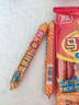 双汇 马可波罗特级火腿肠香肠 60g*9支 休闲零食 露营 出游烧烤 速食 实拍图