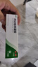丽芙阿达帕林凝胶12g/盒第三代维a酸乳膏医用祛痘印修复淡化痘印痘坑修复祛痘药膏去黑头收缩毛孔粗大修复 实拍图