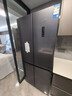 新飞 （Frestec）462L十字门冰箱 超薄一级双直流变频 主动净味移动制冰舱 风冷无霜 国家补贴BCD-462WK8AT 实拍图
