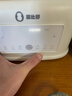 蓓比舒婴儿摇奶器恒温奶器摇奶二合一全自动电动摇奶神器奶粉搅拌 YN600【真·摇奶暖奶一体机】 实拍图