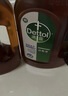 滴露（Dettol）洗衣消毒液衣物消毒水750mL除螨 家居地板杀菌 灭杀甲流感非84 实拍图