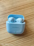 华为FreeBuds se2真无线蓝牙耳机半入耳式通话高音质快充长续航运动跑步游戏低延迟适用Mate60苹果手机 海岛蓝丨晒单送趣味挂件保护套 实拍图