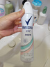 舒耐女士爽身香体喷雾 净纯无香150ml 干爽不粘腻 （包装随机） 实拍图