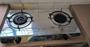 万家乐燃气灶【ITB91·无需开孔】台灶双灶具 5.2kW大火力天然气灶 不锈钢灶家用台式燃气灶具天然气灶 实拍图